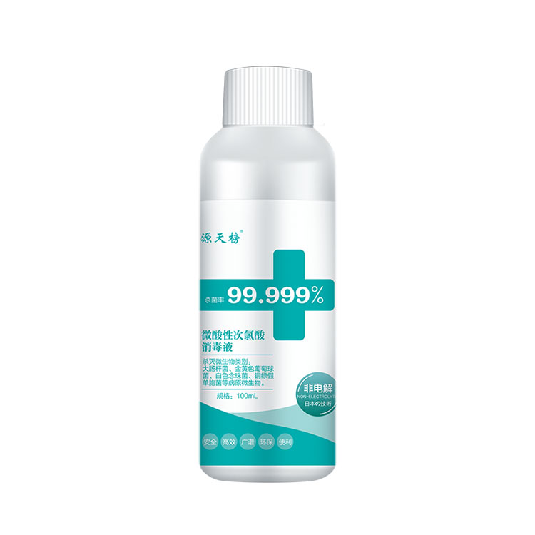 Hypochlorite Spray